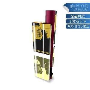 glo HILO plus p fUCXLV[ S 2ZbgtZbg Jo[ P[X ی XebJ[ fR ANZT[ XebJ[ یV[ iĔV[g 010340 蕨@ԁ@F@