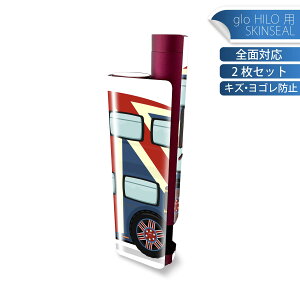 glo HILO plus p fUCXLV[ S 2ZbgtZbg Jo[ P[X ی XebJ[ fR ANZT[ XebJ[ یV[ iĔV[g 010343 蕨@ԁ@