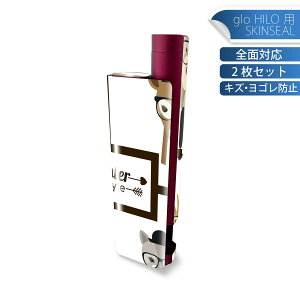 glo HILO plus p fUCXLV[ S 2ZbgtZbg Jo[ P[X ی XebJ[ fR ANZT[ XebJ[ یV[ iĔV[g 010350 @@L@L