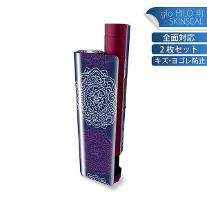 glo HILO plus ��p �f�U�C���X�L���V�[�� �S�� 2���Z�b�g�t���Z�b�g �J�o�[ �P�[�X �ی� �X�e�b�J�[ �f�R �A�N�Z�T���[ �X�e�b�J�[ �ی�V�[�� ���i���Ĕ������V�[�g 010357 �A�W�A���@�@��