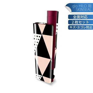 glo HILO plus p fUCXLV[ S 2ZbgtZbg Jo[ P[X ی XebJ[ fR ANZT[ XebJ[ یV[ iĔV[g 010363 ͗l@ʁ@@s