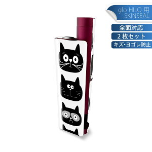 glo HILO plus p fUCXLV[ S 2ZbgtZbg Jo[ P[X ی XebJ[ fR ANZT[ XebJ[ یV[ iĔV[g 010393 @L@