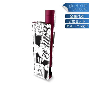 glo HILO plus ��p �f�U�C���X�L���V�[�� �S�� 2���Z�b�g�t���Z�b�g �J�o�[ �P�[�X �ی� �X�e�b�J�[ �f�R �A�N�Z�T���[ �X�e�b�J�[ �ی�V�[�� ���i���Ĕ������V�[�g 010395 �O���@�p��@�C���X