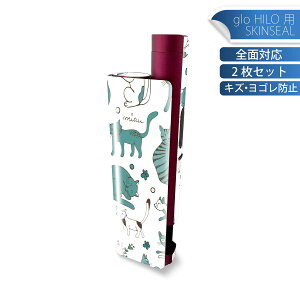 glo HILO plus p fUCXLV[ S 2ZbgtZbg Jo[ P[X ی XebJ[ fR ANZT[ XebJ[ یV[ iĔV[g 010399 @L@