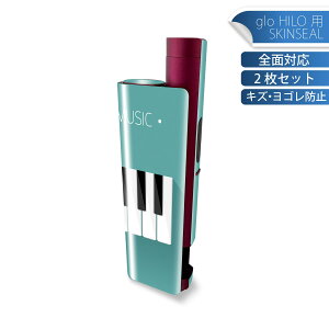 glo HILO plus p fUCXLV[ S 2ZbgtZbg Jo[ P[X ی XebJ[ fR ANZT[ XebJ[ یV[ iĔV[g 010400 sAm@y@