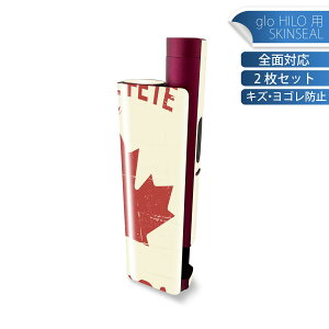 glo HILO plus p fUCXLV[ S 2ZbgtZbg Jo[ P[X ی XebJ[ fR ANZT[ XebJ[ یV[ iĔV[g 010427 O@Ji_@}[