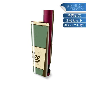 glo HILO plus p fUCXLV[ S 2ZbgtZbg Jo[ P[X ی XebJ[ fR ANZT[ XebJ[ یV[ iĔV[g 010435 JtF@R[q[@