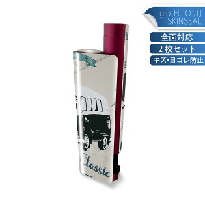 glo HILO plus p fUCXLV[ S 2ZbgtZbg Jo[ P[X ی XebJ[ fR ANZT[ XebJ[ یV[ iĔV[g 010441 蕨@ԁ@g