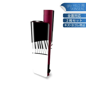 glo HILO plus p fUCXLV[ S 2ZbgtZbg Jo[ P[X ی XebJ[ fR ANZT[ XebJ[ یV[ iĔV[g 010442 sAm@y@