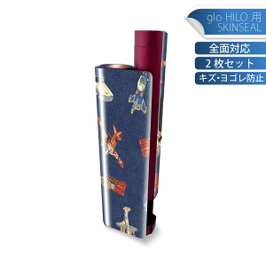 glo HILO plus p fUCXLV[ S 2ZbgtZbg Jo[ P[X ی XebJ[ fR ANZT[ XebJ[ یV[ iĔV[g 010454 @{bg