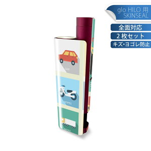 glo HILO plus p fUCXLV[ S 2ZbgtZbg Jo[ P[X ی XebJ[ fR ANZT[ XebJ[ یV[ iĔV[g 010459 蕨@@ԁ@oC