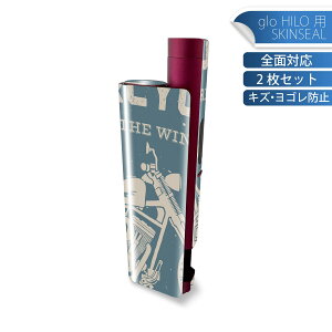 glo HILO plus p fUCXLV[ S 2ZbgtZbg Jo[ P[X ی XebJ[ fR ANZT[ XebJ[ یV[ iĔV[g 010466 蕨@oCN@