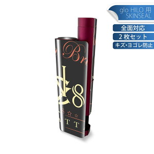 glo HILO plus p fUCXLV[ S 2ZbgtZbg Jo[ P[X ی XebJ[ fR ANZT[ XebJ[ یV[ iĔV[g 010488 p@O@A