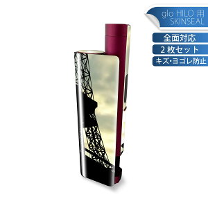 glo HILO plus p fUCXLV[ S 2ZbgtZbg Jo[ P[X ی XebJ[ fR ANZT[ XebJ[ یV[ iĔV[g 010518 ʐ^@^[@iF