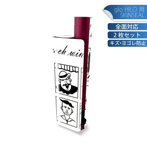 glo HILO plus p fUCXLV[ S 2ZbgtZbg Jo[ P[X ی XebJ[ fR ANZT[ XebJ[ یV[ iĔV[g 010568 LN^[@@