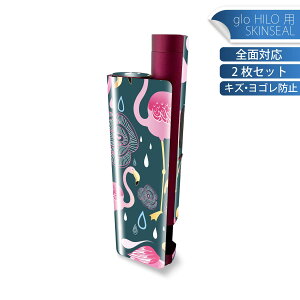 glo HILO plus p fUCXLV[ S 2ZbgtZbg Jo[ P[X ی XebJ[ fR ANZT[ XebJ[ یV[ iĔV[g 010640 t~S@sN