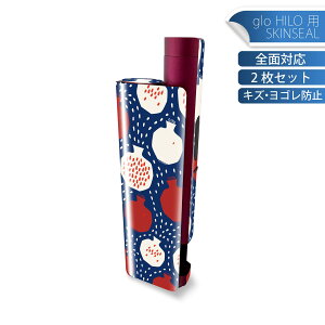 glo HILO plus p fUCXLV[ S 2ZbgtZbg Jo[ P[X ی XebJ[ fR ANZT[ XebJ[ یV[ iĔV[g 010657 a@ԁ@