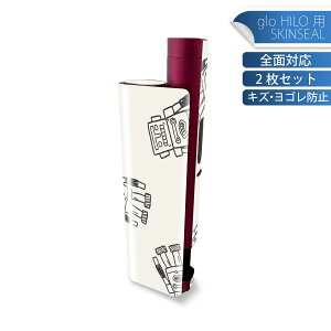 glo HILO plus p fUCXLV[ S 2ZbgtZbg Jo[ P[X ی XebJ[ fR ANZT[ XebJ[ یV[ iĔV[g 010674 {bg@@