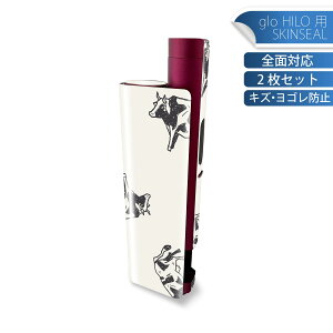 glo HILO plus p fUCXLV[ S 2ZbgtZbg Jo[ P[X ی XebJ[ fR ANZT[ XebJ[ یV[ iĔV[g 010713 @@@