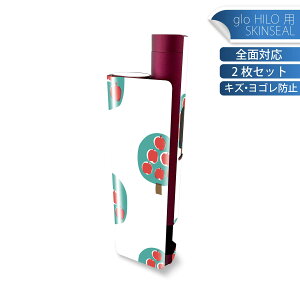 glo HILO plus p fUCXLV[ S 2ZbgtZbg Jo[ P[X ی XebJ[ fR ANZT[ XebJ[ یV[ iĔV[g 010733 񂲁@ʕ@ʕ