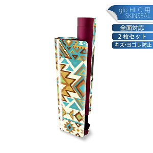 glo HILO plus ��p �f�U�C���X�L���V�[�� �S�� 2���Z�b�g�t���Z�b�g �J�o�[ �P�[�X �ی� �X�e�b�J�[ �f�R �A�N�Z�T���[ �X�e�b�J�[ �ی�V�[�� ���i���Ĕ������V�[�g 010734 �l�C�e�B�u���@�΁@