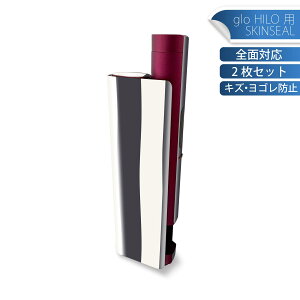 glo HILO plus p fUCXLV[ S 2ZbgtZbg Jo[ P[X ی XebJ[ fR ANZT[ XebJ[ یV[ iĔV[g 010739 {[_[@@