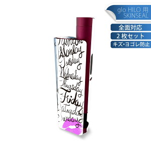 glo HILO plus p fUCXLV[ S 2ZbgtZbg Jo[ P[X ی XebJ[ fR ANZT[ XebJ[ یV[ iĔV[g 010761 t@bV@O@