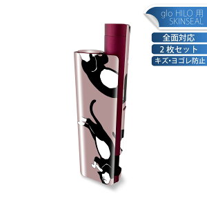 glo HILO plus p fUCXLV[ S 2ZbgtZbg Jo[ P[X ی XebJ[ fR ANZT[ XebJ[ یV[ iĔV[g 010764 @L@sN