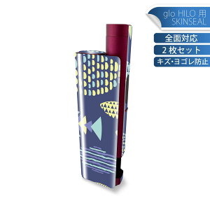 glo HILO plus ��p �f�U�C���X�L���V�[�� �S�� 2���Z�b�g�t���Z�b�g �J�o�[ �P�[�X �ی� �X�e�b�J�[ �f�R �A�N�Z�T���[ �X�e�b�J�[ �ی�V�[�� ���i���Ĕ������V�[�g 010782 ���@�V���G�b�g�@��