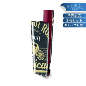 glo HILO plus ��p �f�U�C���X�L���V�[�� �S�� 2���Z�b�g�t���Z�b�g �J�o�[ �P�[�X �ی� �X�e�b�J�[ �f�R �A�N�Z�T���[ �X�e�b�J�[ �ی�V�[�� ���i���Ĕ������V�[�g 010794 �A�����J�@�j���[��