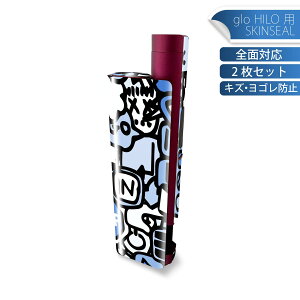 glo HILO plus p fUCXLV[ S 2ZbgtZbg Jo[ P[X ی XebJ[ fR ANZT[ XebJ[ یV[ iĔV[g 010815 H@W@