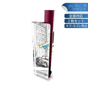 glo HILO plus p fUCXLV[ S 2ZbgtZbg Jo[ P[X ی XebJ[ fR ANZT[ XebJ[ یV[ iĔV[g 010819 CXg@ԁ@i