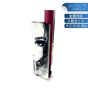 glo HILO plus p fUCXLV[ S 2ZbgtZbg Jo[ P[X ی XebJ[ fR ANZT[ XebJ[ یV[ iĔV[g 010825 Fʁ@@l