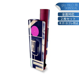 glo HILO plus ��p �f�U�C���X�L���V�[�� �S�� 2���Z�b�g�t���Z�b�g �J�o�[ �P�[�X �ی� �X�e�b�J�[ �f�R �A�N�Z�T���[ �X�e�b�J�[ �ی�V�[�� ���i���Ĕ������V�[�g 010839 ���R�[�h�@���y�@��