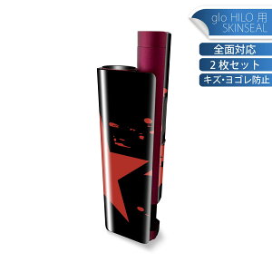 glo HILO plus p fUCXLV[ S 2ZbgtZbg Jo[ P[X ی XebJ[ fR ANZT[ XebJ[ یV[ iĔV[g 010866 @@