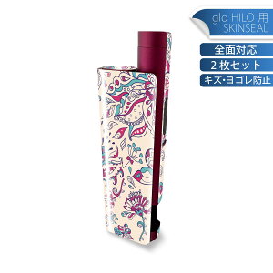 glo HILO plus ��p �f�U�C���X�L���V�[�� �S�� 2���Z�b�g�t���Z�b�g �J�o�[ �P�[�X �ی� �X�e�b�J�[ �f�R �A�N�Z�T���[ �X�e�b�J�[ �ی�V�[�� ���i���Ĕ������V�[�g 010887 �ԁ@�@�s���N