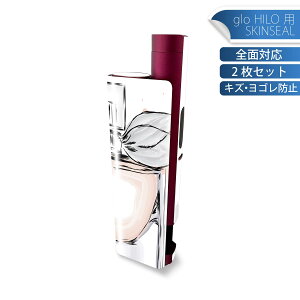 glo HILO plus p fUCXLV[ S 2ZbgtZbg Jo[ P[X ی XebJ[ fR ANZT[ XebJ[ یV[ iĔV[g 010918 @@t