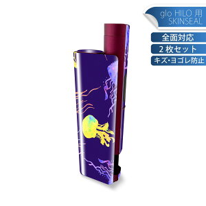 glo HILO plus p fUCXLV[ S 2ZbgtZbg Jo[ P[X ی XebJ[ fR ANZT[ XebJ[ یV[ iĔV[g 010926 C@炰@