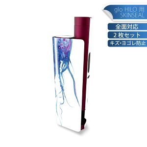 glo HILO plus ��p �f�U�C���X�L���V�[�� �S�� 2���Z�b�g�t���Z�b�g �J�o�[ �P�[�X �ی� �X�e�b�J�[ �f�R �A�N�Z�T���[ �X�e�b�J�[ �ی�V�[�� ���i���Ĕ������V�[�g 010932 �C�@���炰�@��