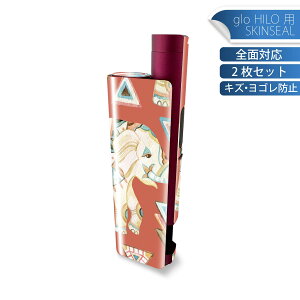 glo HILO plus p fUCXLV[ S 2ZbgtZbg Jo[ P[X ی XebJ[ fR ANZT[ XebJ[ یV[ iĔV[g 010951 @@͗l