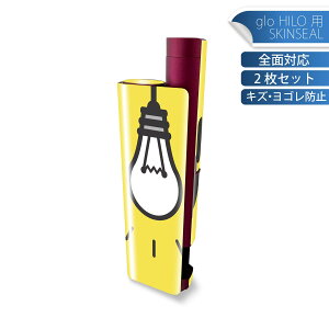 glo HILO plus ��p �f�U�C���X�L���V�[�� �S�� 2���Z�b�g�t���Z�b�g �J�o�[ �P�[�X �ی� �X�e�b�J�[ �f�R �A�N�Z�T���[ �X�e�b�J�[ �ی�V�[�� ���i���Ĕ������V�[�g 011023 �d���@�R���Z���g�@