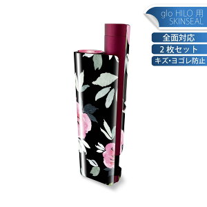 glo HILO plus p fUCXLV[ S 2ZbgtZbg Jo[ P[X ی XebJ[ fR ANZT[ XebJ[ یV[ iĔV[g 011073 ԁ@sN@