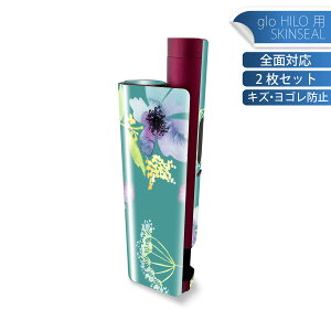 glo HILO plus p fUCXLV[ S 2ZbgtZbg Jo[ P[X ی XebJ[ fR ANZT[ XebJ[ یV[ iĔV[g 011100 ԁ@ʁ@