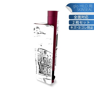 glo HILO plus p fUCXLV[ S 2ZbgtZbg Jo[ P[X ی XebJ[ fR ANZT[ XebJ[ یV[ iĔV[g 011120 C^A@i@i