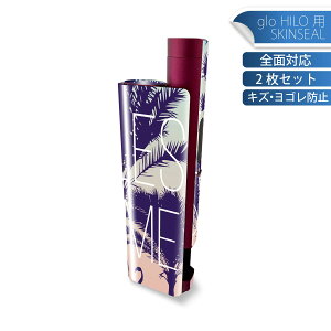 glo HILO plus p fUCXLV[ S 2ZbgtZbg Jo[ P[X ی XebJ[ fR ANZT[ XebJ[ یV[ iĔV[g 011156 ā@V̖؁@p