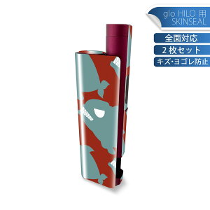 glo HILO plus ��p �f�U�C���X�L���V�[�� �S�� 2���Z�b�g�t���Z�b�g �J�o�[ �P�[�X �ی� �X�e�b�J�[ �f�R �A�N�Z�T���[ �X�e�b�J�[ �ی�V�[�� ���i���Ĕ������V�[�g 011180 ���@�������@�L����