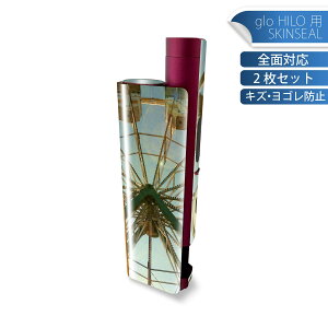 glo HILO plus p fUCXLV[ S 2ZbgtZbg Jo[ P[X ی XebJ[ fR ANZT[ XebJ[ یV[ iĔV[g 011182 ϗԁ@re[W