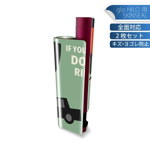 glo HILO plus p fUCXLV[ S 2ZbgtZbg Jo[ P[X ی XebJ[ fR ANZT[ XebJ[ یV[ iĔV[g 011211 ԁ@C@