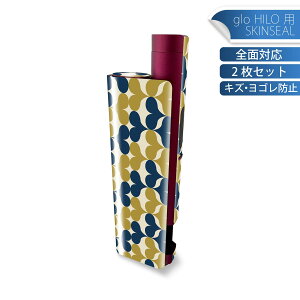 glo HILO plus p fUCXLV[ S 2ZbgtZbg Jo[ P[X ی XebJ[ fR ANZT[ XebJ[ یV[ iĔV[g 011217 ͗l@΁@