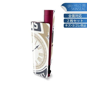 glo HILO plus p fUCXLV[ S 2ZbgtZbg Jo[ P[X ی XebJ[ fR ANZT[ XebJ[ یV[ iĔV[g 011227 v@p@re